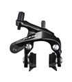 PINZAS DE FRENO SHIMANO 105 BR-R7000 DELANTERO